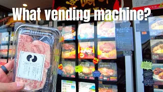 Wagyu Beef Gacha Vending Machine in Japan | Truffle Vending Machine