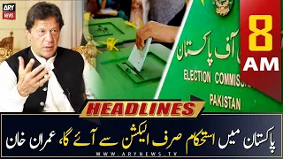 ARY News | Prime Time Headlines | 8 AM | 6th April 2023