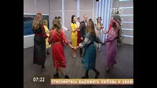 День зимнего солнцестояния: Зловещий праздник?