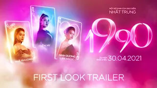 1990 MOVIE - FIRST LOOK TRAILER | KC: 30.04.2021