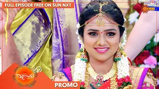 Kavyanjali - Promo | 28 May 2022 | Telugu Serial | Gemini TV