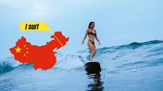 SURFING IN CHINA | Shuangyue Bay, Huizhou