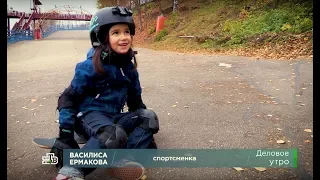 Ермакова Василиса. Нтв.
