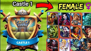 Trolling 😝 Opponents In Castle 1 With All Female Troops In One Deck! Castle Crush