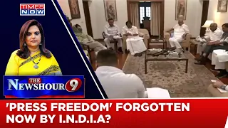 A Blow To Freedom Of The Press | Why INDIA Banned 14  News Anchors? | NewsHour