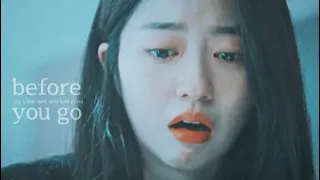 Before you go | Oh Yoon Hee & Bae Rona