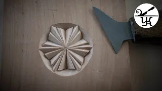 Chip carving | Star