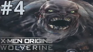 Прохождение игры X-Men Origins: Wolverine #4