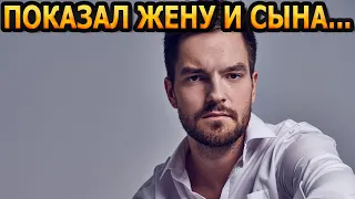 АХНУЛИ ВСЕ! Кто жена и как выглядит сын звезды "Постучись в мою дверь в Москве" - Никиты Волкова?