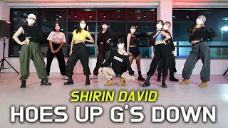 [Girlshiphopdance] SHIRIN DAVID - HOES UP G'S DOWN┃girlshiphop choreo j.deep┃소울드아웃댄스