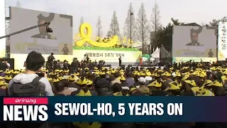 Memorial service held in Ansan on 5th anniversary of Sewol-ho tragedy