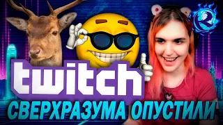 Twitch PUNISHES The Crazy Deer Lady FerociouslySteph
