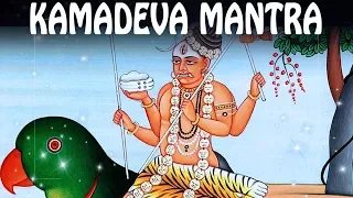 ♥ REAL LOVE MANTRA for everyone ♥ Kamadeva mantra ♥