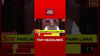 Top Headlines At 5 PM | India Today | November 29, 2021 | #Shorts