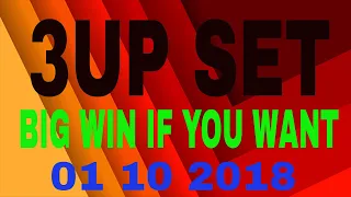 3UP SET | 3UP sets | Non miss Sets | 3up full set | thai lottery 3up direct set | Thai Lottery 3up
