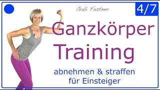 4/7🔹30 min. Ganzkörper Training für Einsteiger | ohne Geräte