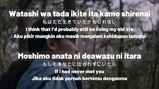 Utada Hikaru - Hatsukoi  ||  Lyrics Karaoke  ||  First Love Soundtrack Movie