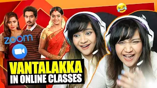 TELUGU'S BEST ONLINE CLASS PRANKS