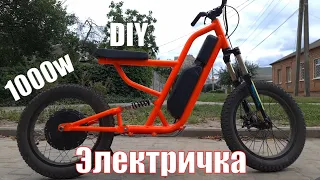 ТАКОГО САМОКАТА ВЫ ЕЩЕ НЕ ВИДЕЛИ! Электрический 🔋🔋🔋 внедорожник на 20 дюймовых колёсах!