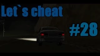 Let`s cheat Advance rp #28 Как вспышка в ночи..