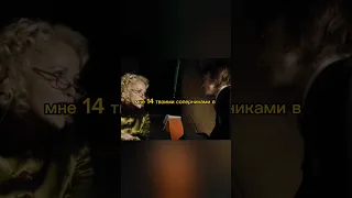 У Гарри Поттера берут интервью 😂 #кино #фильмы #гаррипоттер