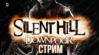 Silent Hill: Downpour — В прямом эфире на эмуляторе RPCS3 на слабом железе