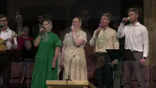 Паси Овец Моих- Group Singing