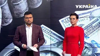 НОВИНИ 28 січня – повний випуск 19:00