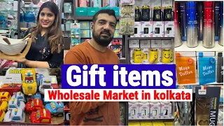Gift items Wholesale Market in kolkata | Gifts Gallery | Gift items Wholesale Shop Barabazar