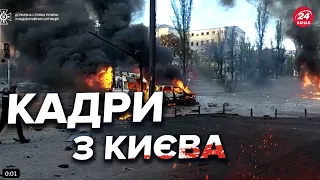 Показали кадри з місця вибуху у Києві