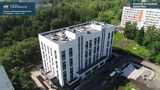Видеообзор строительства культурно-образовательного комплекса в Кемерово (июль, 2022)