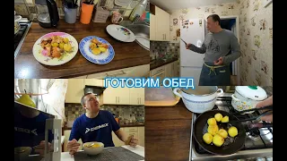 Обед за 700 рублей  .. Видео Рецепт / Суп, Второе Блюдо