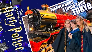 Warner Brothers Studio Tour Tokyo : The Making of Harry Potter ! Grand Opening