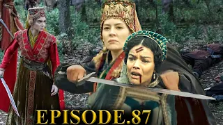 Kurulus Osman Season 3 Episode 85 Trailer 2 (English Subtitles)