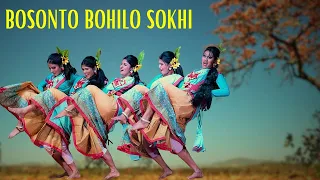 BOSONTO BOHILO SOKHI (বসন্ত বহিলো) ~ BENGALI FOLK DANCE COVER | JHUMUR | Ankita Bhattacharya |