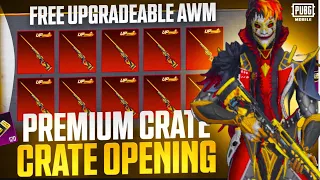 Get Free Upgradeable Old  Rare AWM  From Premium Crate| Free AWM For Everyone 😱