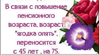 чайные болталки - посиделки