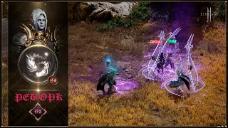 Lineage2M Korea VS Russia - Обновления в игре