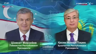 Ўзбекистон ва Қозоғистон етакчилари икки томонлама долзарб масалаларни муҳокама қилдилар