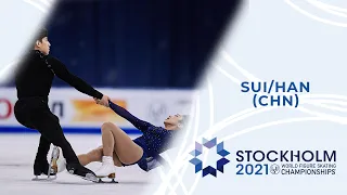 Sui / Han (CHN) | Pairs Free Skating | ISU Figure Skating World Championships