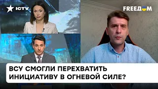 ВСУ наносит все больше ударов по тыловым объектам армии РФ! Насколько это усложняет жизнь оккупантам