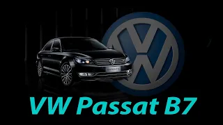 Установка билед модулей ILLUM Wide 3.0 на автомобиле VW Passat в кузове B7