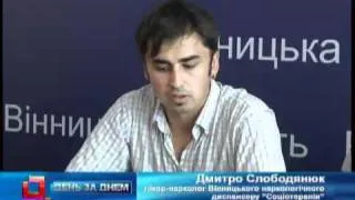 Телеканал ВІТА новини 2011-07-22 П'яні водії