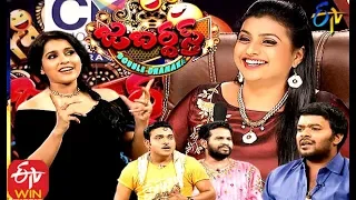 Jabardasth | Double Dhamaka Special  Episode | 29th December 2019  |#Sudheer Aadhi,Abhi | ETV Telugu