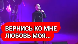 Ярослав Сумишевский ВЕРНИСЬ ЛЮБОВЬ МОЯ