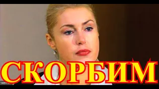 Прощание с Марией Шукшиной...Страна в слезах....Горе пришло рано утром....