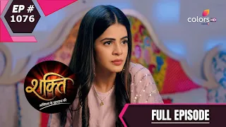 Shakti | शक्ति | Episode 1076 | 29 September 2020