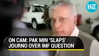 Pak Shocker: Sharif's Minister Heckles Reporter over IMF Deal Question | Details