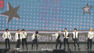 세븐틴 서울 상암 콘서트 막콘 개인 인사 240428