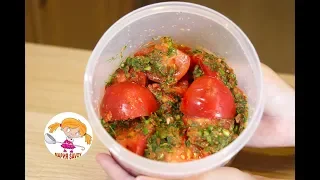 🍅Помидоры по-корейски. Tomatoes in Korean.🍅